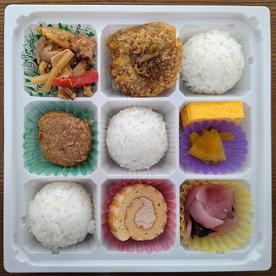 弁当