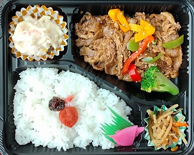 1223弁当