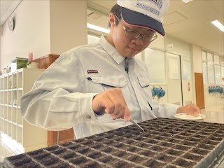 IMG_8190_2004C1BB-8161-4BAA-A008-C6A381698DC8