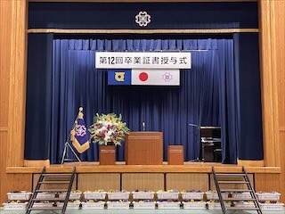 IMG_8236_28B79BC5-C5CB-4DB9-AB10-EA4FD1B8D4F2