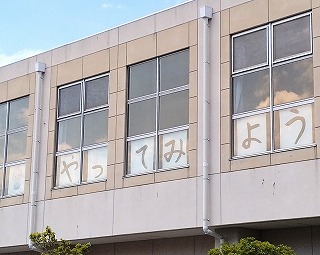 529-1