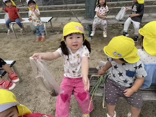 IMG_0484_3FBBEB62