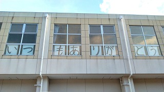 715-2