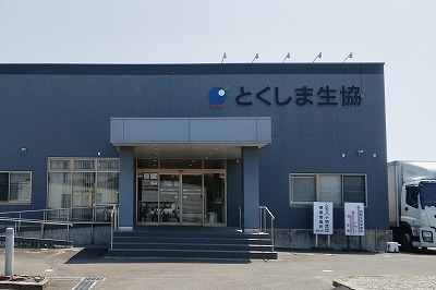 723-4