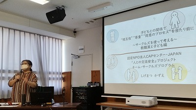 821-1