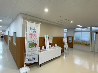 IMG_3017_0F1F41F5