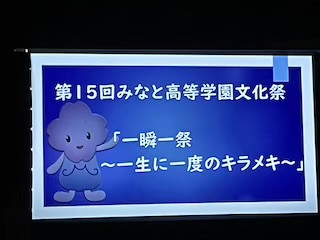 IMG_3066_168CA6BE