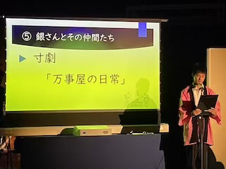 IMG_3137_A1EF758A
