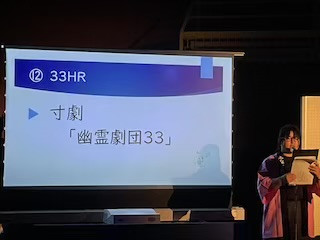 IMG_3218_ACA81CF5