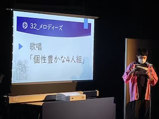IMG_3226_164C4C96