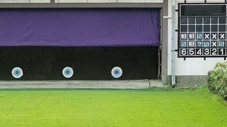 1000007474