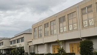1023-1
